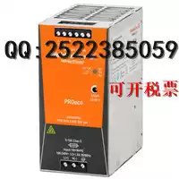Original Weidmiller power supply PRO ECO 240W 24V 10A 1469490000