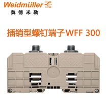 Weidmüller WFF 300 terminal block double stud 1028700000