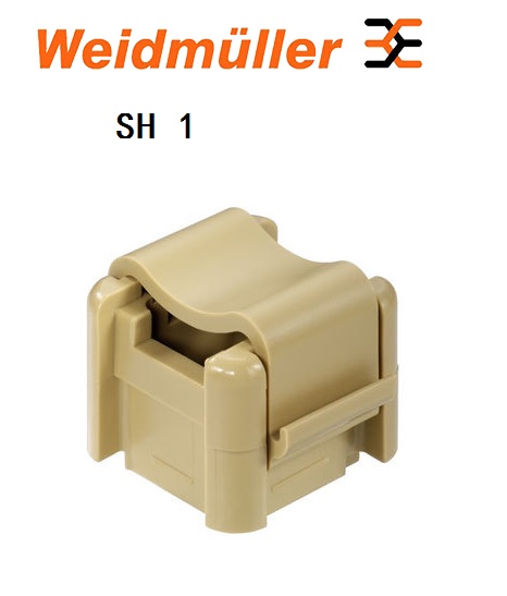 Original dress Weidmüller rail bracket SH 1 fixed bracket 0299860000