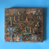 (O) New Undemolished and You Will Know Us by the Trail of the Dead IX