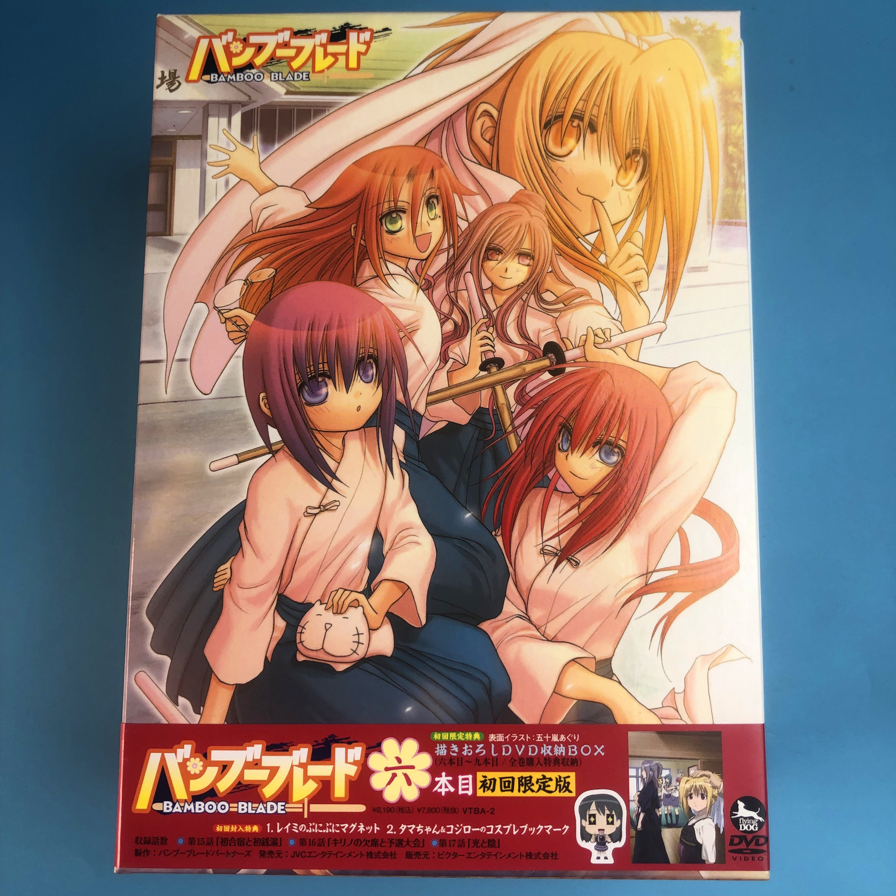 (Day) Brand New Undemolished bamboo knife Teenage Girl's Baby Girl's Accessories For the Accessories With the DVD Accessories of the DVD Accessories