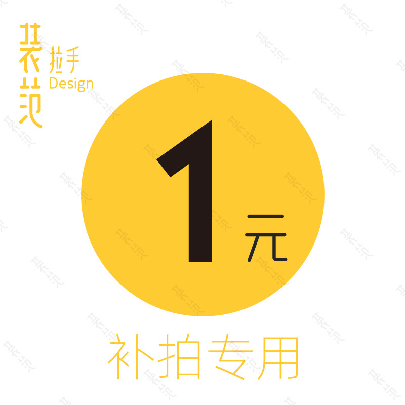 Dress Fan Art handle-Taobao