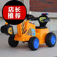 Máy xúc điện trẻ em nam-nữ có thể ngồi có thể đi xe bốn bánh kỹ thuật lớn xe đồ chơi trẻ em xe đẩy âm nhạc - Con lăn trượt patinet / trẻ em xe đạp trẻ em giá rẻ