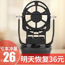 Together to catch the demon rocker step walker pedestrian mobile phone WeChat swing movement brush artist daily