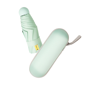 晴雨两用迷你五折胶囊伞