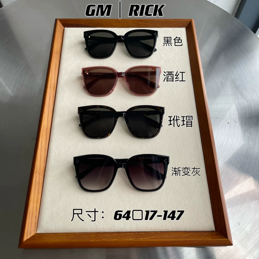 [GM новая Rick форма действительно привлекательна немного кошачий глаз крутой]