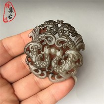Xiu jade antique jade plaque gluttonous pattern animal face double dragons and double phoenixes jade pendant antique Hanfu waist and DIY accessories