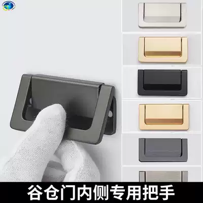 Modern minimalist American barn door handle wardrobe door flat dark handle sliding door invisible open handle