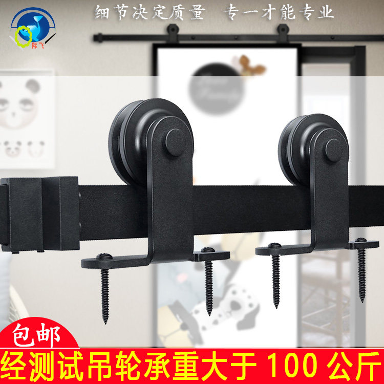 Barn door hanging rail rail barn door hardware accessories barn door hanging rail sliding door hanging rail sliding door sliding rail