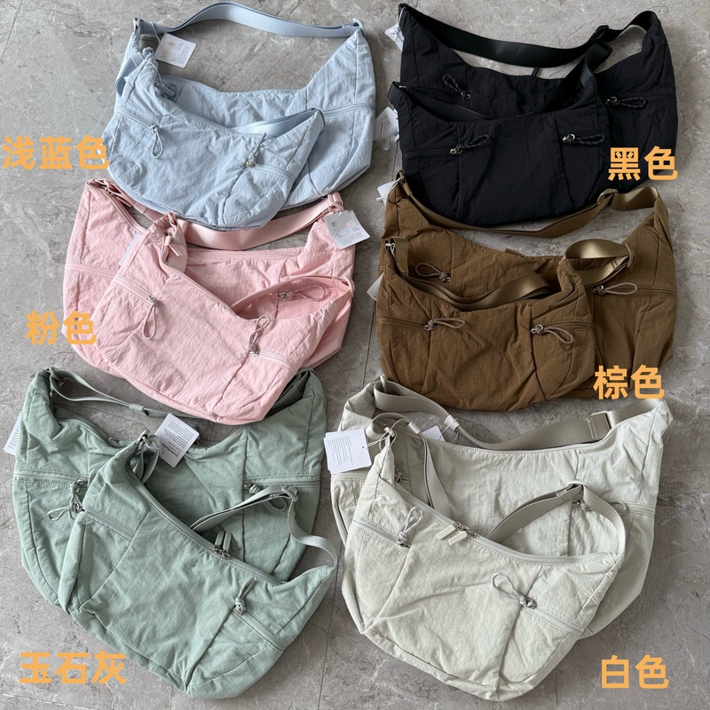 New Croissant Bag for Men and Women, Casual and Versatile Crossbody Bag, Fashionable Shoulder Bag, Versatile Commuter Bag, Women's Handbag