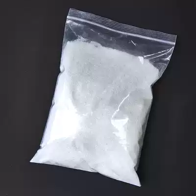 Dried flower flower arrangement filled with sand White marble sand for flower arrangement 60 mesh white