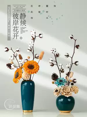 Dried flower bouquet Nordic style flower arrangement Dried flower real flower bedroom dried flower decoration decoration Air-dried and vase set Literary and art