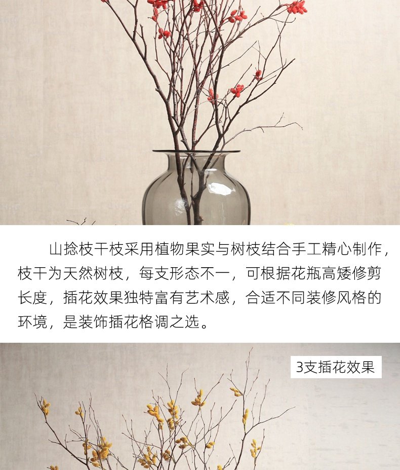 DA4K手工客厅干枝花束树枝树干玉兰樱花桃花装饰落地干花枯枝插花-阿里巴巴