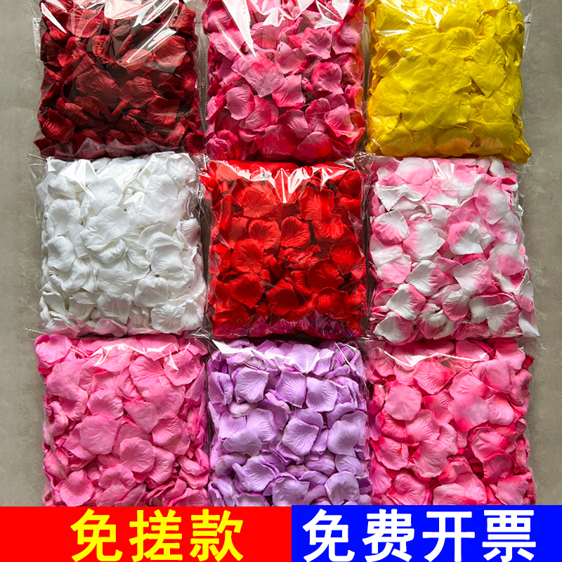 Artificial Rose Petals for Wedding, Valentine's Day Confession, Decoration, Hand-Tossed Flowers, Proposal Room, Petal Rain Arrangement Supplies