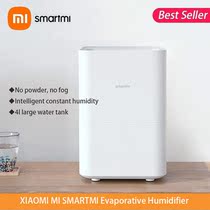 XIAOMI MI SMARTMI Evaporative Humidifier Air Aroma Diffuser