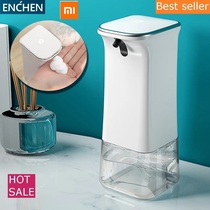 Xiaomi ENCHEN POP Clean Automatic Induction Soap Dispenser