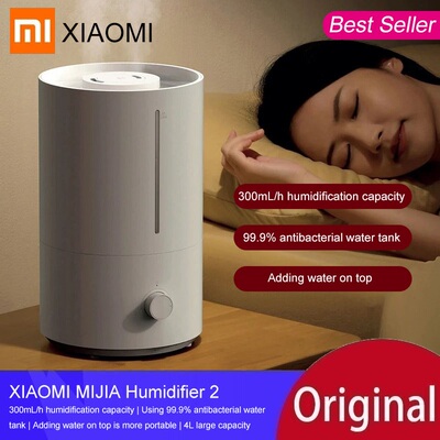Xiaomi Увлажнитель 4L Очистка воздуха диффузеер Mist Maker F Home