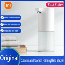 Xiaomi Mi Auto Induction Foaming Soap Dispenser Hand Washer