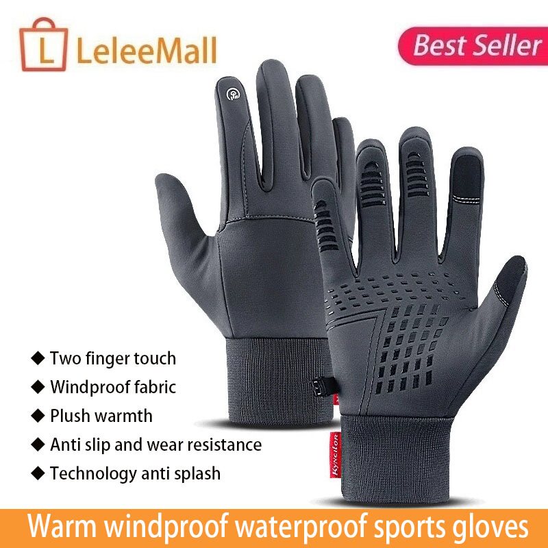 New warm windproof outdoordoor sports gloves for riding winter