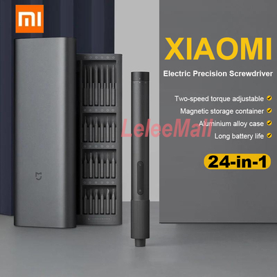 Xiaomi Electric Precision Scream 2gear Torque 400+Scream