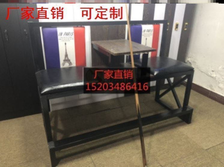 Retro Casual New Lounge Ball Room Table And Chairs Sofa Chairs Chairs Casual Chairs Table Ball Chairs View Ball Chairs View Table Chairs