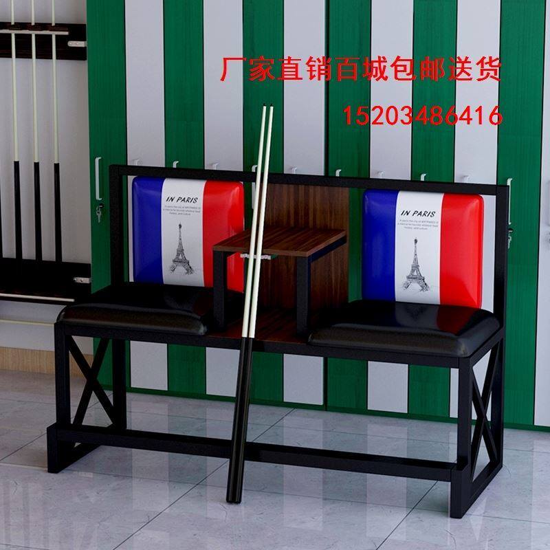 Watch Bench member table Billiard Table Billiard room Sofa Seat Special rest table and chairs table ball chair tube ball chair table ball