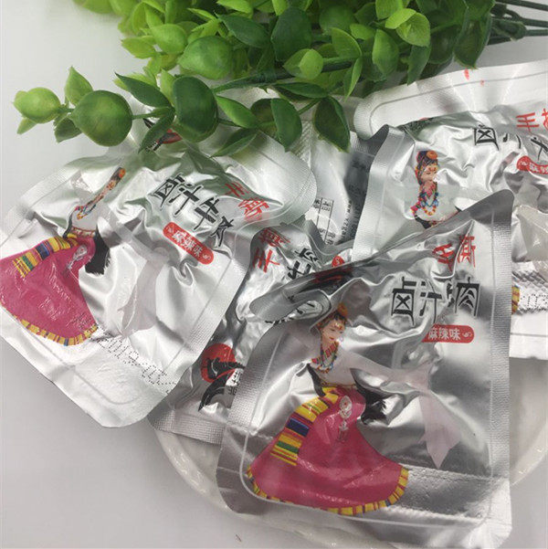 Tibet Gangway Yak Meat Halogen Yak Meat Plateau Food 250g Package 2 bags
