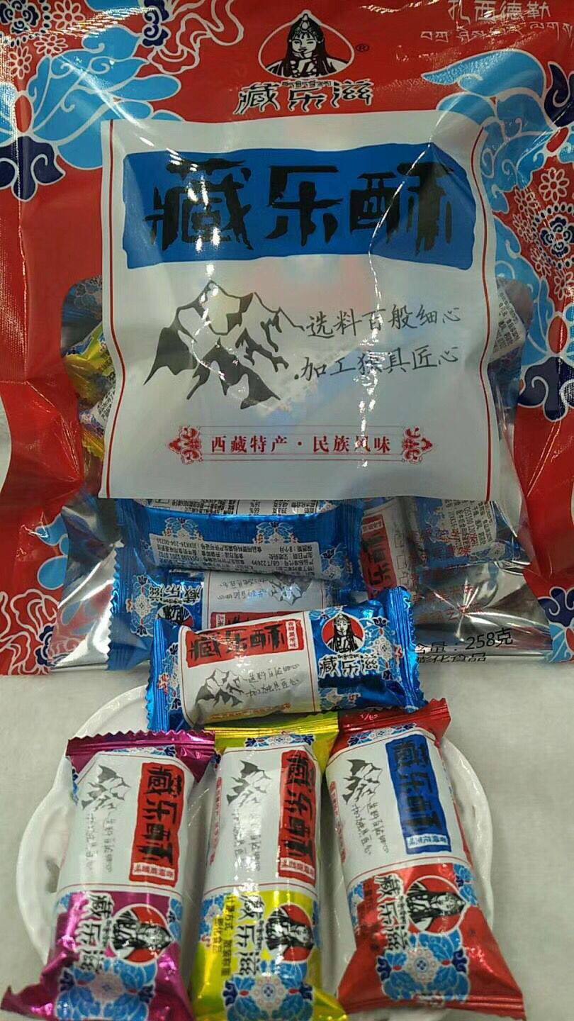 Tibetan Jesus Travel Travel Snacks 500 grams of Tibetan Jesus - Tibet Travel Snacks