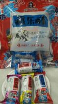 Tibetan Jesus Travel Travel Snacks 500 grams of Tibetan Jesus - Tibet Travel Snacks