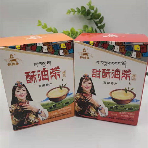 Tibet Best Butter Built Tea Tibet Tea Breeding Tea Instant Butter Butter Tea Sweet Tea 5 Box