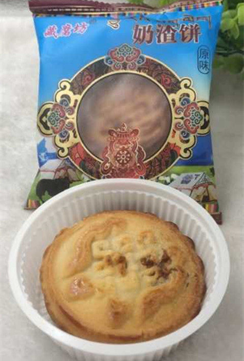 Tibet Mill sludge cake Tibet special bakery pie hand moon cake original 6