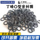 Dingqing O-ring outer diameter 195/200/205/210/215/220/225/230/235/240*5 wire diameter