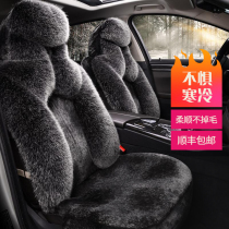 Audi's new A6L A4L q5lQ3 a3 q2la5 car seat cover surrounded by cushion in winter