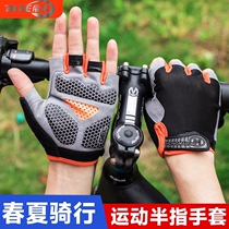 Special Xide Sheng bicycle ad7 300 350 500 Green Devil daily riding gloves anti-slip and shockproof thin section