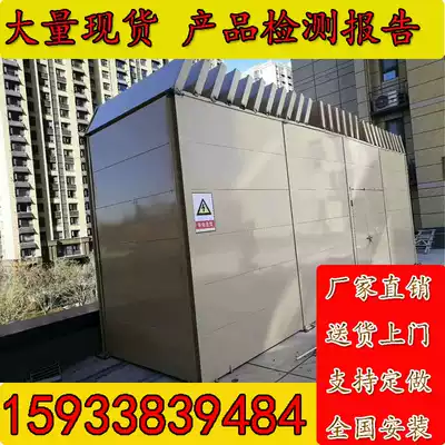 Air conditioner external machine sound insulation board industrial sound insulation wall highway sound barrier sound barrier sound absorption Wall air energy noise reduction Wall