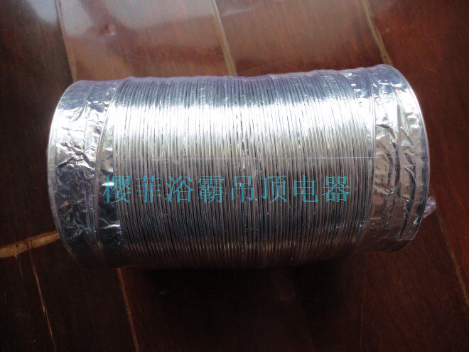 Integrated ceiling bath bullies ventilator ventilation exhaust pipe diameter 8 10 cm full metal aluminium plastic ventilation telescopic tube