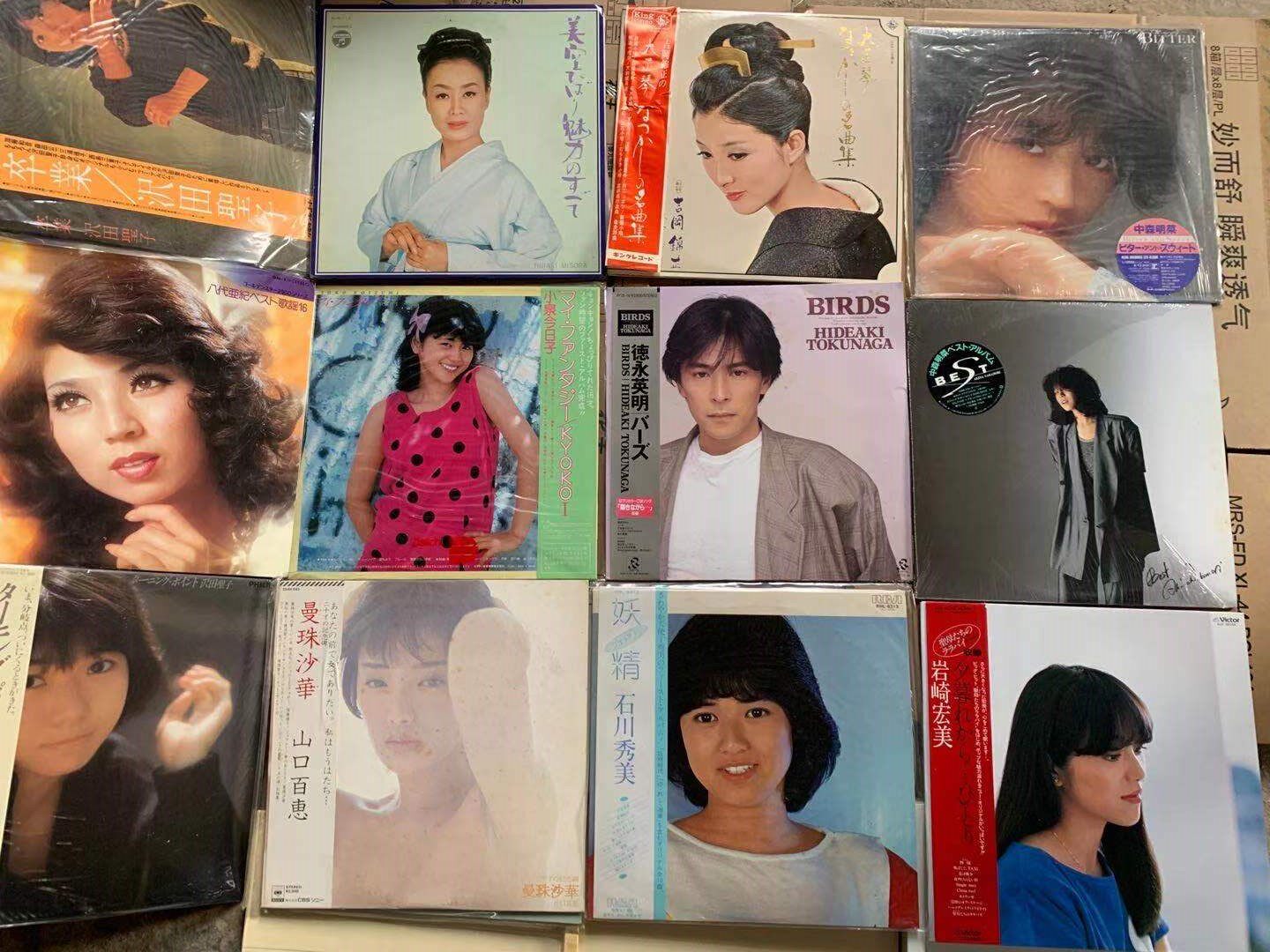 12 inch 33 turn vinyl LP Japanese singer pop folk old songs performance songs 5 packs randomly sent