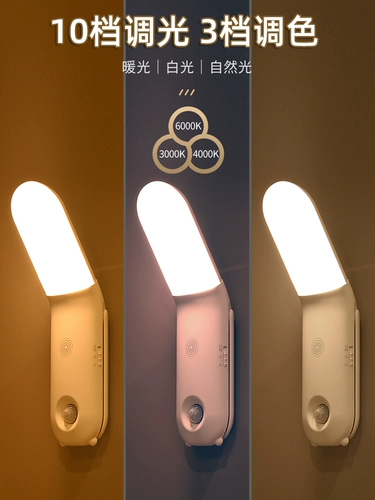 Чтение для кровати, ночник для школьников для спальни, настольная лампа, дистанционное управление, подходит для студента, защита глаз