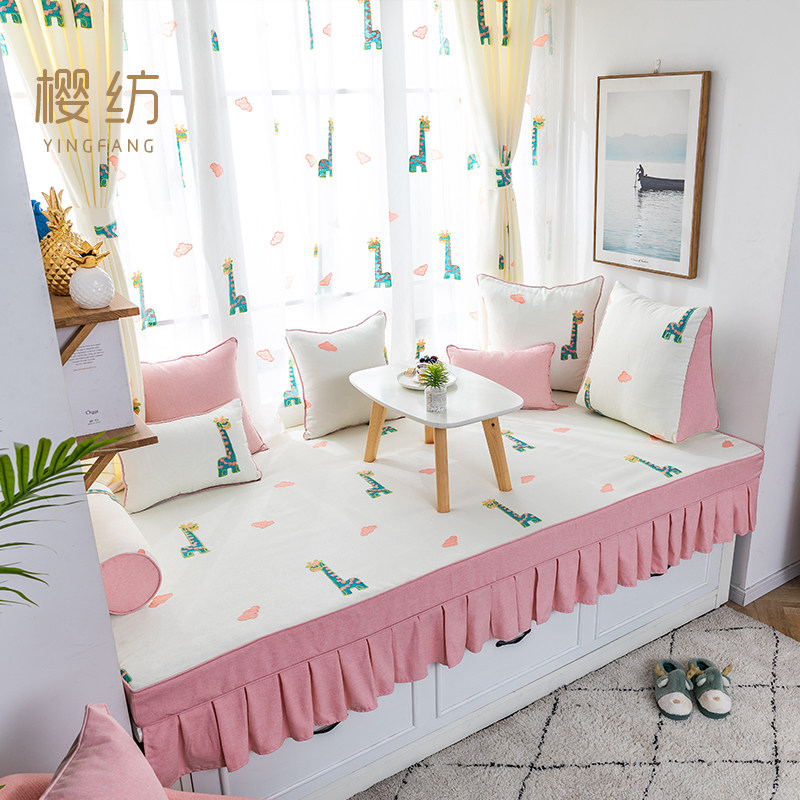 Pink small fresh giraffe bay window mat window sill mat bedroom sponge mat children curtain tatami mat balcony mat