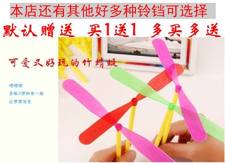 Chuông tay trẻ em, đồ chơi, thực phẩm, chuông, màu sắc, chuông, chuông, nhà bếp, hoạt động lớp học, em bé, chuông tay - Đồ chơi nhạc cụ cho trẻ em dàn trống cho bé