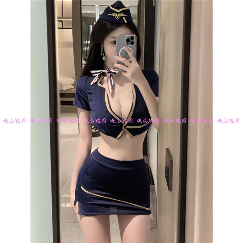 Stewardess Uniform Sexy Lingerie Lace Nurse Pure Desire Black Silk Hip-Hugging Skirt Revealing Outfit Pajamas for Women
