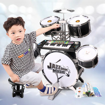 Drum childrens beginner toy boy baby drum instrument household oversized jazz drum 3-6 years old 1