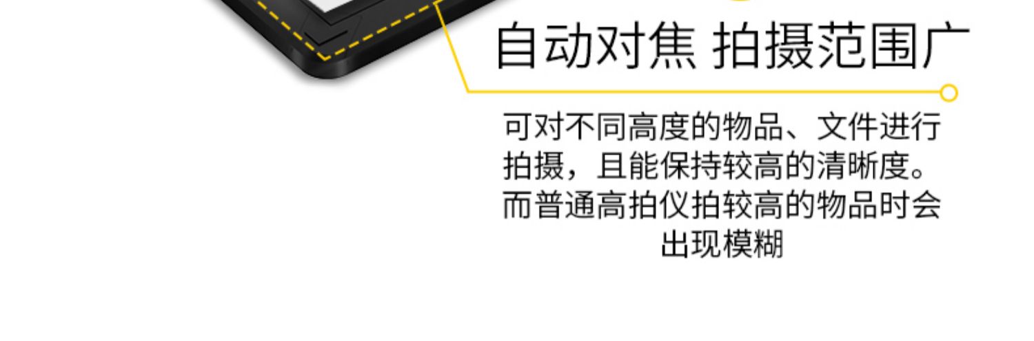 Kinghun Jinxiang Gao Paiyi 10 triệu pixel Tài liệu HD A3 Tài liệu chứng chỉ A4 ảnh 13 triệu văn phòng xách tay với phòng giảng dạy vật lý máy quét nhỏ liên tục - Máy quét máy scan hp g3110