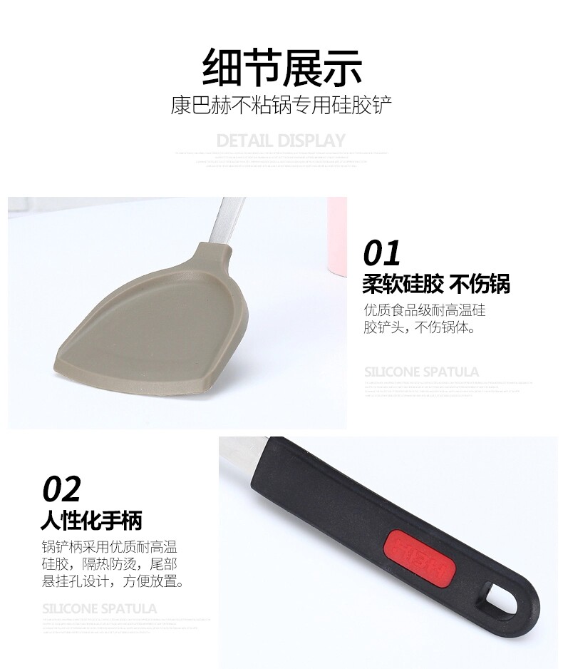 Кангбар силиконовый Жарить в раскаленном масле лопата шпатель высокотемпературные домой нержавеющей стали не больно горшок палка горшок специальный 