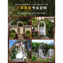 Garden antiseptic wood arch flower stand entrance door fence gate courtyard outdoor fence climbing vine grape rack decorative shelf