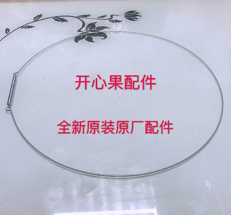 o462eb60 for Siemens PhD roller washing machine steel wire ring spring ring fittings brand new original plant 