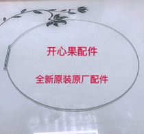 o462eb60 for Siemens PhD roller washing machine steel wire ring spring ring fittings brand new original plant