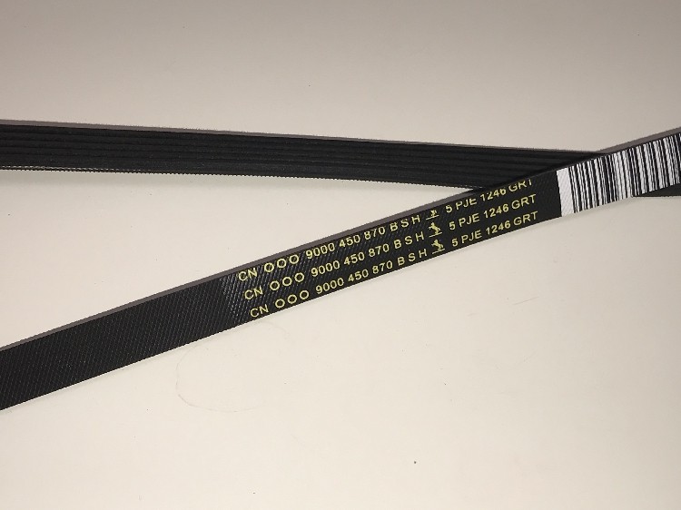 Can be used for Dr. Siemens Dr. Roller Washing Machine Belt 1189 1246 1255 before contact customer service