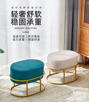 Net red small stool low stool light luxury round sofa stool soft seat very simple wind photo adult home card seat European style