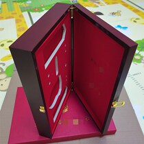 Retirement miss gift accessories armband